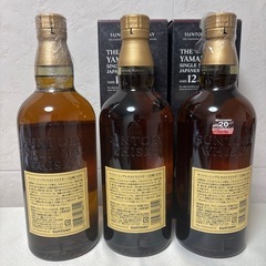 山崎12年3本700ml (ri ta) 川崎のウイスキーの中古あげます 山崎12年3本700ml (ri ta) 川崎のウイスキーの中古あげます