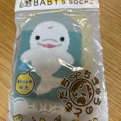 新品未使用⭐️ベビー　靴下　10.11.12.13.14.15cmの画像