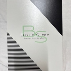 ベルスリープ（単品）着圧ソックス【お休み用】ベルシリーズ 美脚 ...