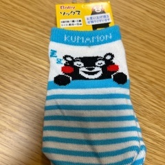 新品未使用⭐️ベビー　靴下　10.11.12.13.14.15cmの画像