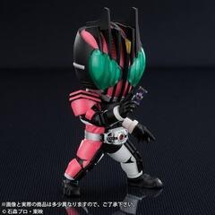 【非売品】デフォリアル 仮面ライダー ディケイドの画像