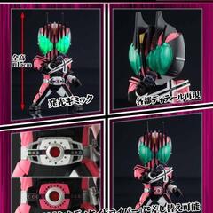 【非売品】デフォリアル 仮面ライダー ディケイドの画像