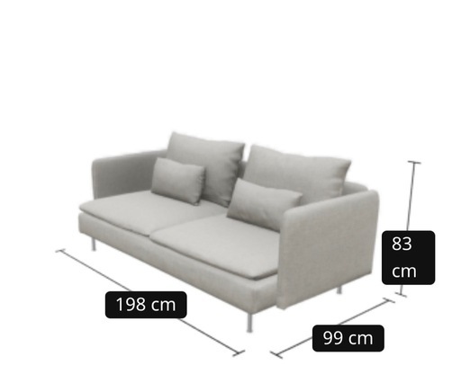 IKEA SÖDERHAMN ソーデルハムン 3人掛けソファ　アームレスト付き