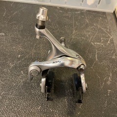 自転車キャリパーブレーキ105 前輪 管理番号11004