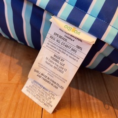 (引取り決定) Yogibo (ヨギボクッション)の画像