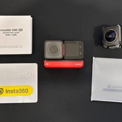 Insta360 ONE RS Twin Edition