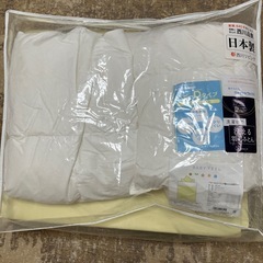 日本製　西川リビング　ベビーカバーリング組ふとん8点セット