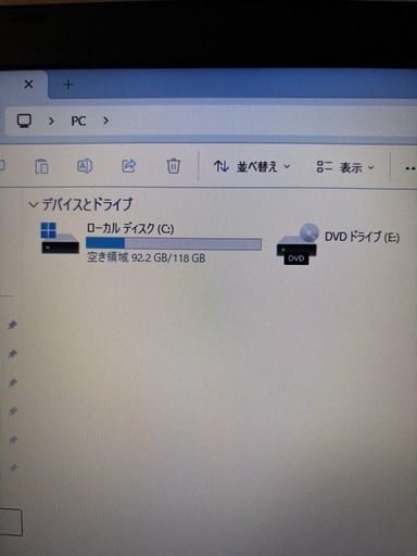 【Win11】松 東芝 B 第7世代i3 SSD