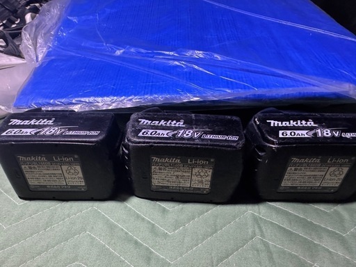 マキタバッテリー3個週末限定価格