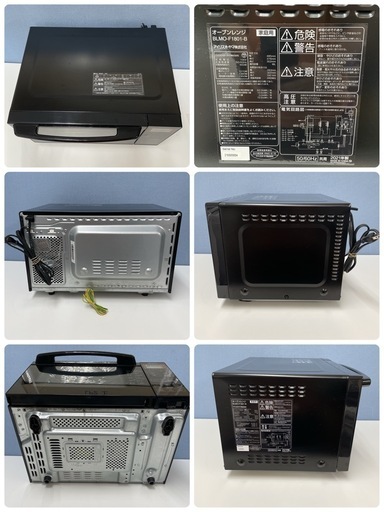 R705 ☀️ アイリスオーヤマ オーブンレンジ（角皿付き / ヘルツフリー）21年製 BLMO-F1801 ⭐ 動作確認済 ⭐ クリ