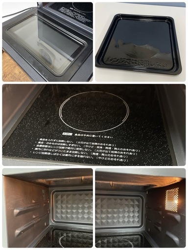 R705 ☀️ アイリスオーヤマ オーブンレンジ（角皿付き / ヘルツフリー）21年製 BLMO-F1801 ⭐ 動作確認済 ⭐ クリ