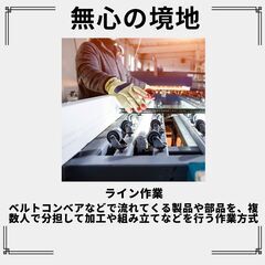 【大阪】【探すのしんどい】すべてお任せください！の画像