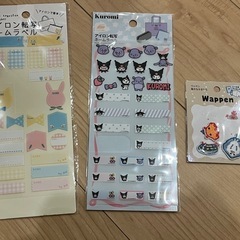 手芸用品
