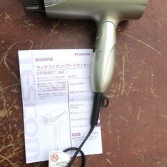☆テスコム TESCOM TID451 マイナスイオンヘアードライヤー◆大風速 の画像
