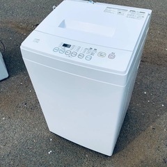 ✅ELSONIC電気洗濯機✅ ✅EM-L50S2✅
