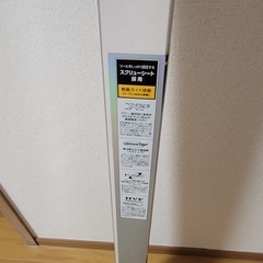 最終価格！Daiwa AIR EVOLUTION 釣り竿 2-53の画像