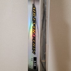 最終価格！Daiwa AIR EVOLUTION 釣り竿 2-53の画像