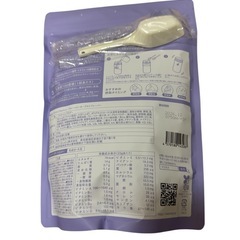 mariness プロテイン ブルーベリーヨーグルト 345gの画像