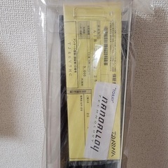 最終価格！Daiwa AIR EVOLUTION 2.25-53新品の画像