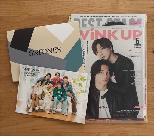 SixTONES音色・共鳴・カレンダー (0x) 鶴崎のCD《その他》の中古