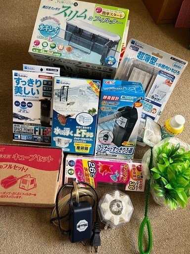 水槽の付属品