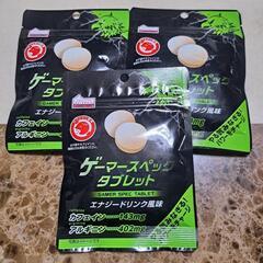 🎮️ゲーマースペックタブレット🎮️カフェイン143mg!!の画像