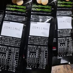 🎮️ゲーマースペックタブレット🎮️カフェイン143mg!!の画像