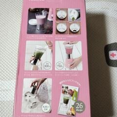 レコルトソロブレンダーサンテ美品値下げの画像