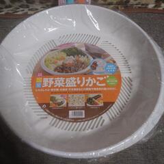 野菜盛り籠＆クリップの画像