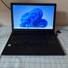【Win11】竹 東芝 B 第7世代i3 SSD 