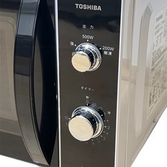 電子レンジ　TOSHIBAの画像