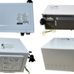 電子レンジ　TOSHIBAの画像