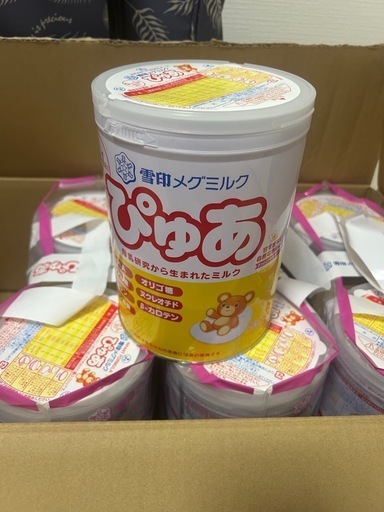 乳児　　子供　　粉ミルク　　ミルク