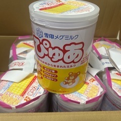 乳児　　子供　　粉ミルク　　ミルク
