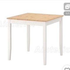 IKEA テーブル　ピントルプ　　6/8までの画像
