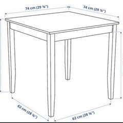 IKEA テーブル　ピントルプ　　6/8までの画像