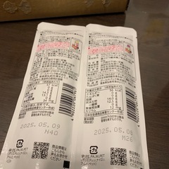 アップル・グレープジュース20本入りの画像