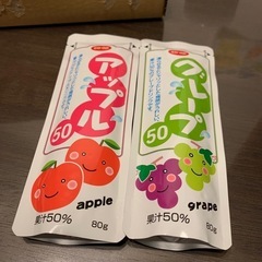 アップル・グレープジュース20本入りの画像
