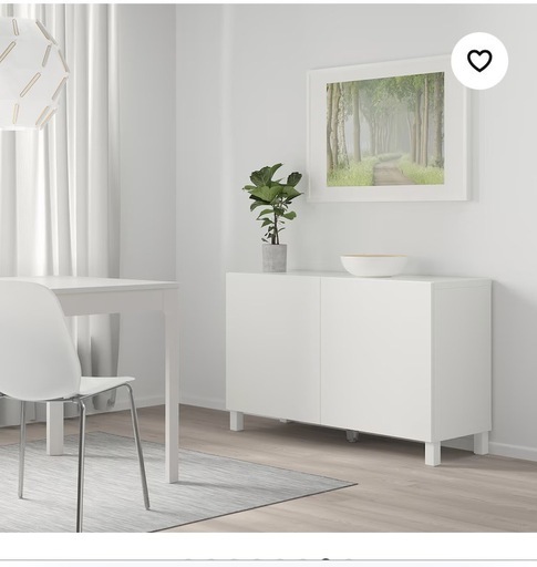 新品　IKEA  収納棚　ベストー　ライトグレー　