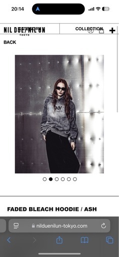 NIL DUE/NIL UN TOKYO パーカー