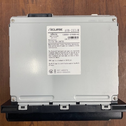 ECLIPSE AVN-203W Bluetoothカーナビ