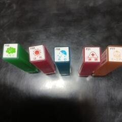 色々使用スタンプの画像