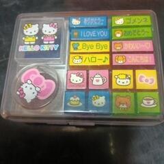 色々使用スタンプの画像