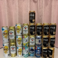 お酒23本セット(内ビール10本、500ml4本)