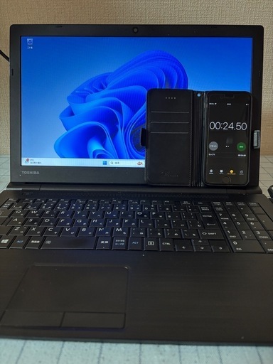 【Win11】松 東芝 B 第7世代i3 SSD