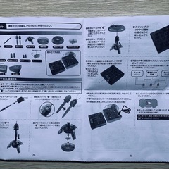 噴水　工作キット おもちゃ　ふんすいの画像