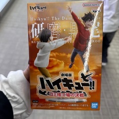 Amazon.co.jp: 腹ペコな美少女剣士 ぺコリーヌ PRD/W84-001