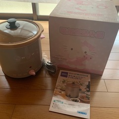 （決まりました）未使用　キティ　電気煮込み鍋