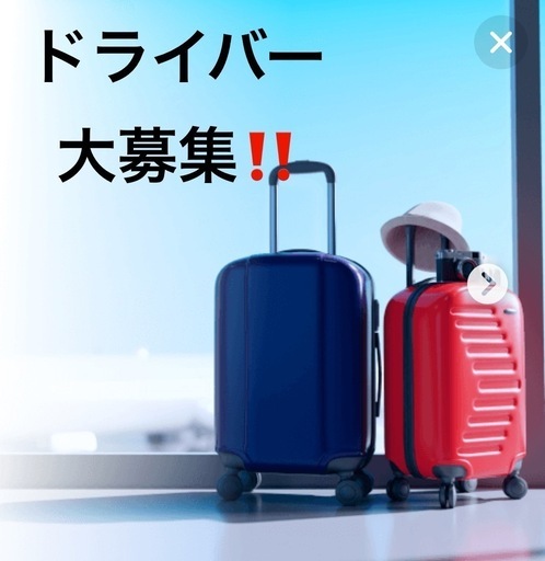 Amazon.co.jp: スカイリッチ リチウムイオンバッテリー HJTX20HQ