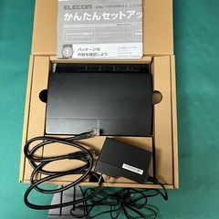 WiFi ルーターの画像